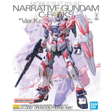 MG 1/100 - Gundam C-Packs - NARRATIVE - Ver.Ka
