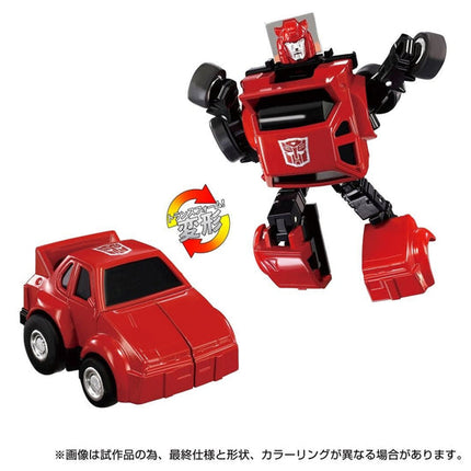 Transformers Missing Link C-04 Cliffjumper