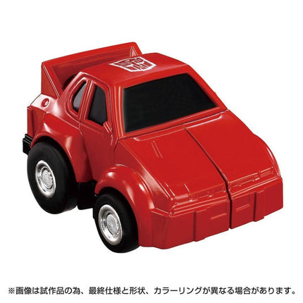 Transformers Missing Link C-04 Cliffjumper