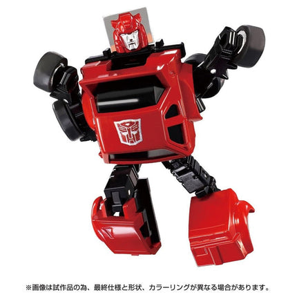 Transformers Missing Link C-04 Cliffjumper