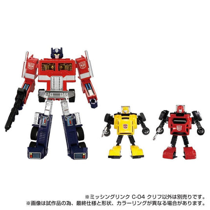 Transformers Missing Link C-04 Cliffjumper