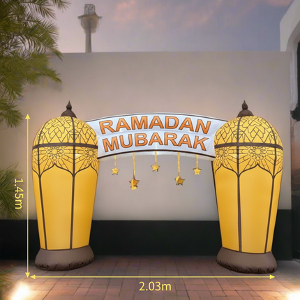 Double Lantern Ramadan Inflatable