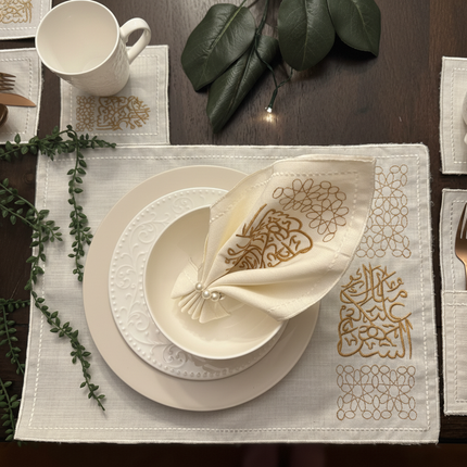 Month of Blessings - Golden Silk Embroidery Placemat Set (30 Pieces)