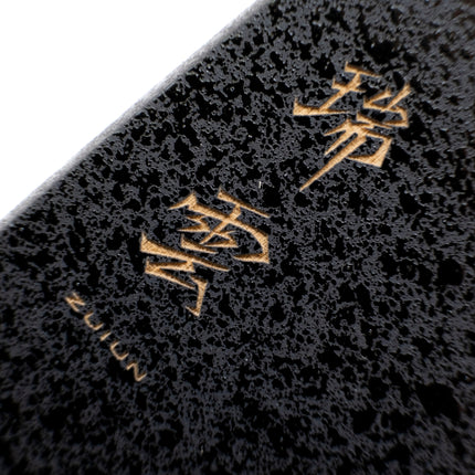 Seki Kanetsugu Zuiun Saya