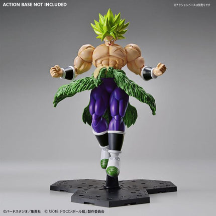 Figure-rise Standard - Super Sayian Broly Full Power