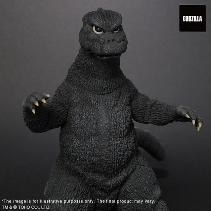 Godzilla vs. Mechagodzilla Toho 30cm Series Favorite Sculptors Line - Godzilla
