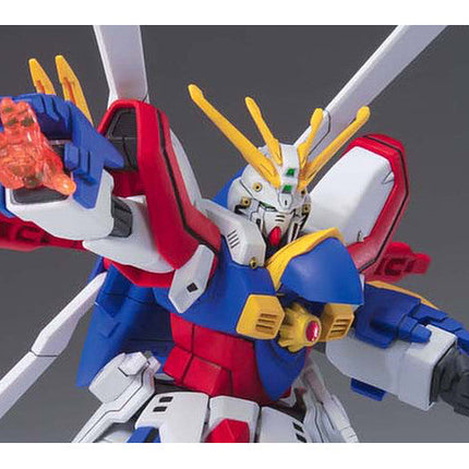 HIGH GRADE (HG) HGFC 1/144 GF13-017NJII GOD GUNDAM