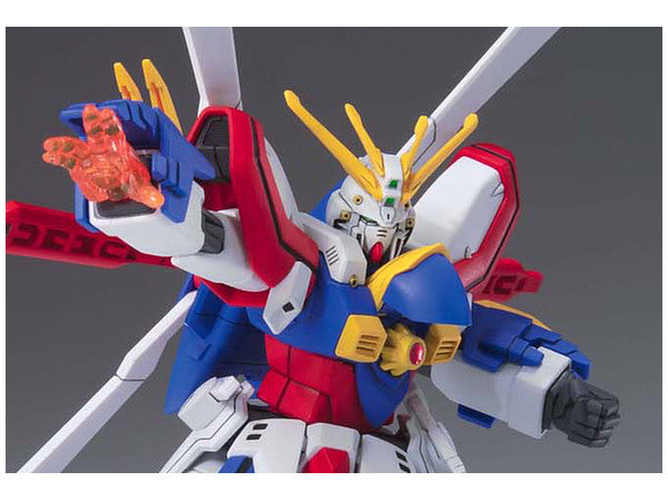 HIGH GRADE (HG) HGFC 1/144 GF13-017NJII GOD GUNDAM