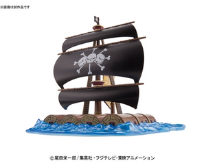 One Piece Grand Ship Collection Marshall D.Teach Pirate Ship