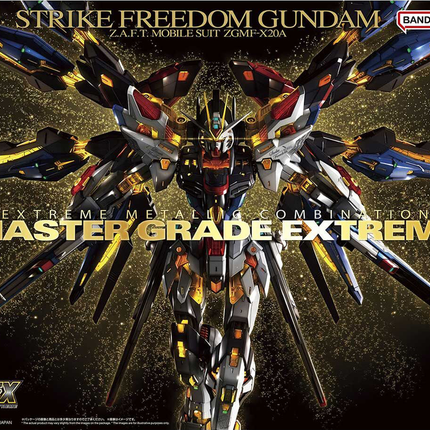 MGEX Strike Freedom Gundam 1/100