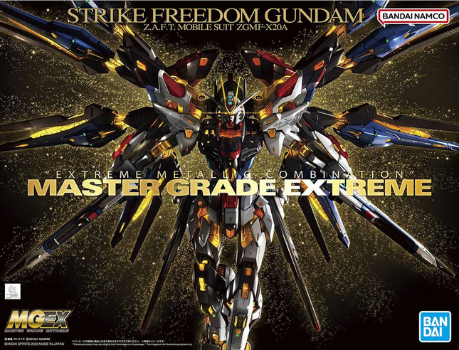 MGEX Strike Freedom Gundam 1/100