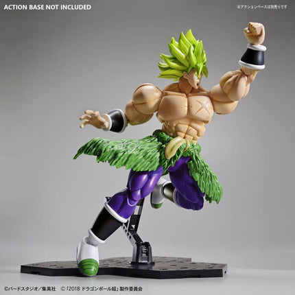 Figure-rise Standard - Super Sayian Broly Full Power