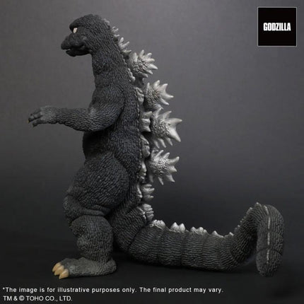 Godzilla vs. Mechagodzilla Toho 30cm Series Favorite Sculptors Line - Godzilla
