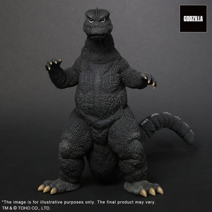 Godzilla vs. Mechagodzilla Toho 30cm Series Favorite Sculptors Line - Godzilla
