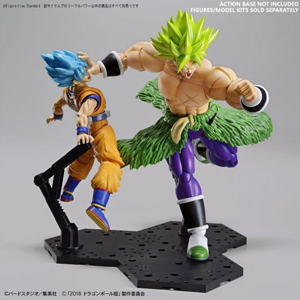 Figure-rise Standard - Super Sayian Broly Full Power