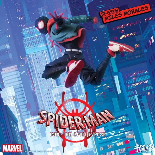 SENTINEL - Spider-Man: Into the Spider-Verse SV-Action Miles Morales Figure - Reissue