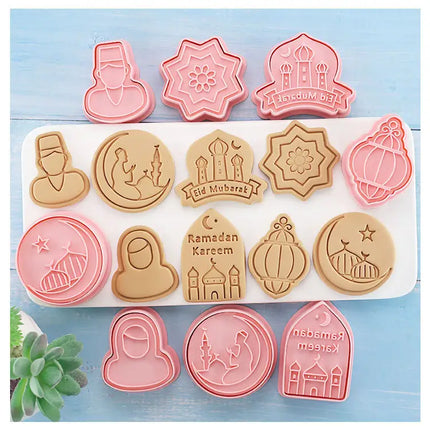 Cookie Cutter - Islamic design