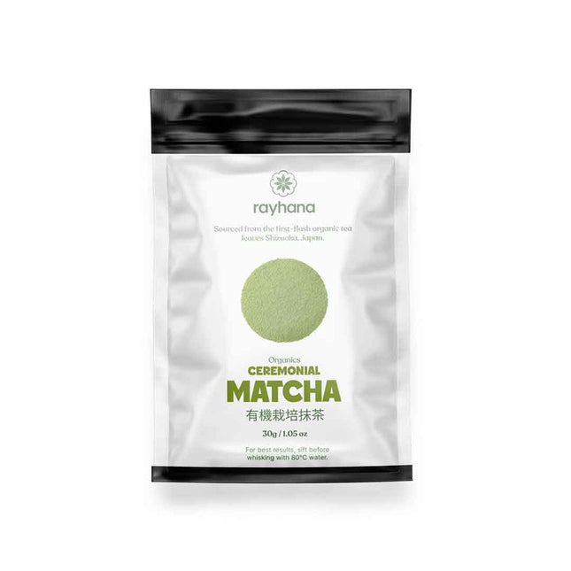 Premium Ceremonial Yukino Matcha