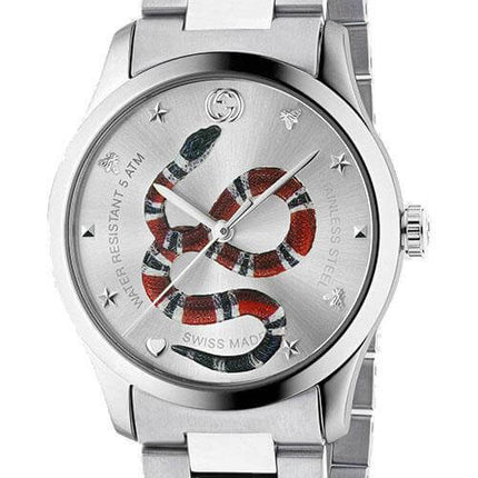 Gucci G-Timeless Watch YA1264076