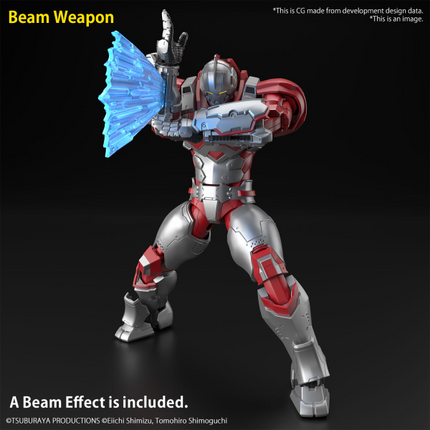 BANDAI Figure-rise Standard ULTRAMAN SUIT JACK -ACTION