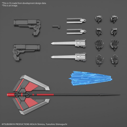 BANDAI Figure-rise Standard ULTRAMAN SUIT JACK -ACTION