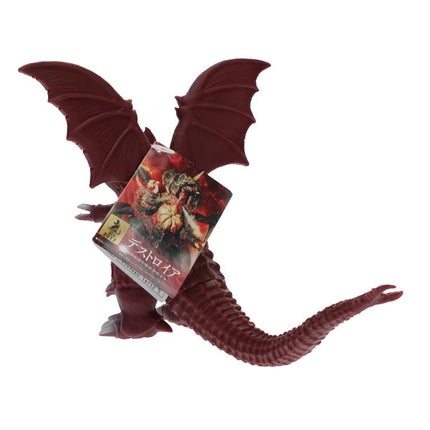 Destoroyah  "Godzilla vs. Destoroyah", Bandai Movie Monster Series