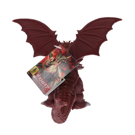 Destoroyah  "Godzilla vs. Destoroyah", Bandai Movie Monster Series